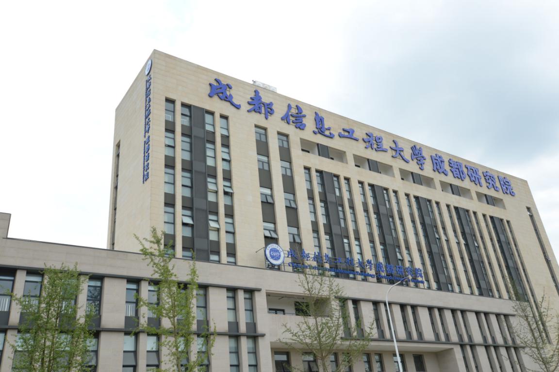 微信图片_20190718160400