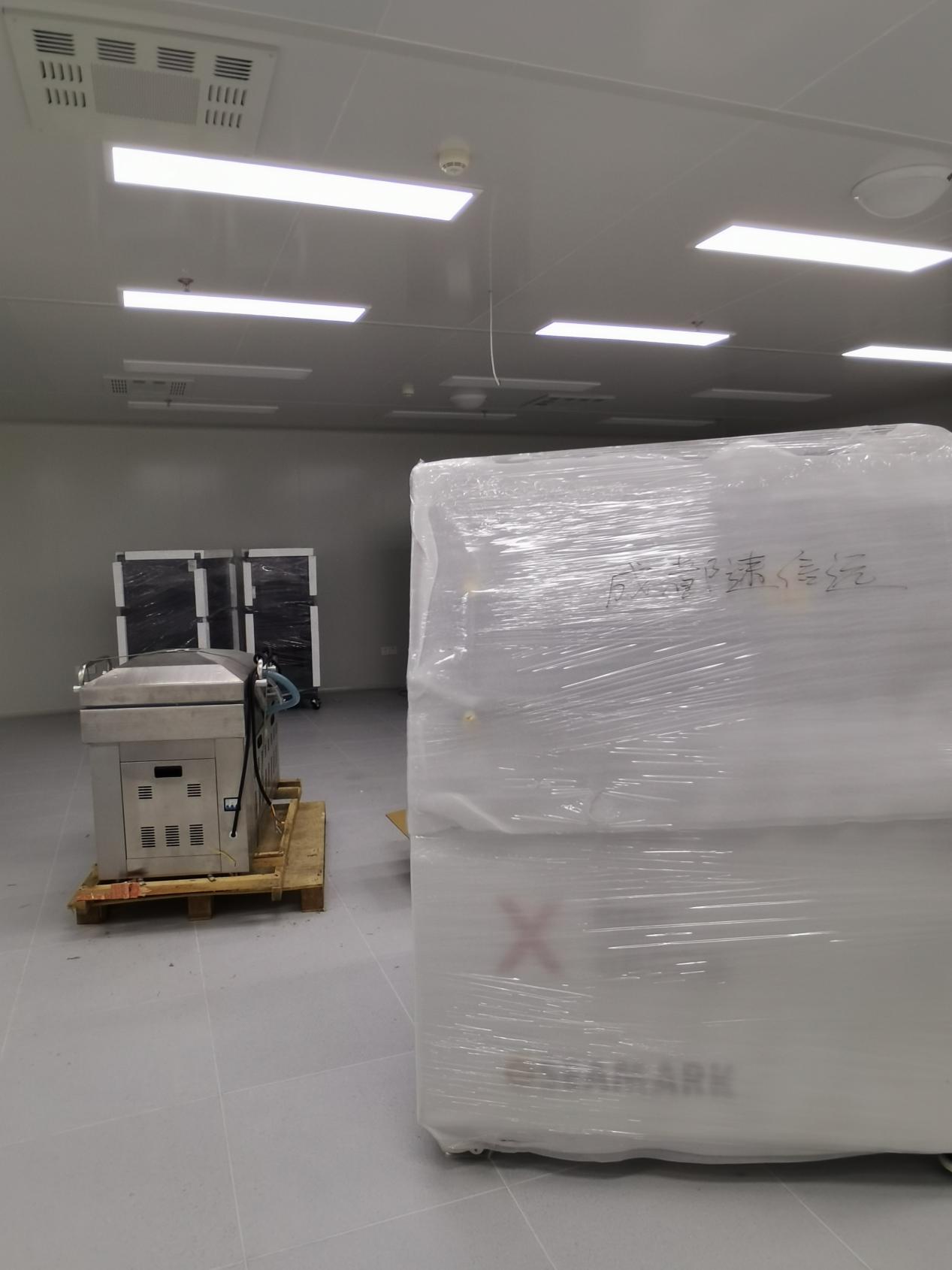 微信图片_20210626163016